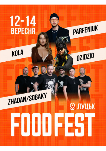FOODFEST (12-14.09)